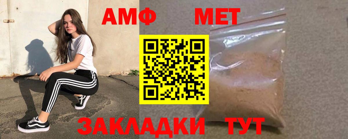 ГАШИШ  Луховицы  Лсд 25  Гашиш  КОКАИН  Вход с VPN  Меф   Марихуана 