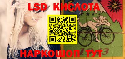 мдпв Бузулук