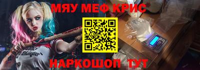 героин Будённовск