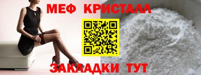 героин Будённовск