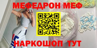 героин Будённовск