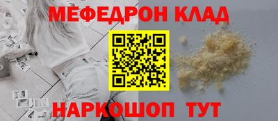 мдпв Бузулук