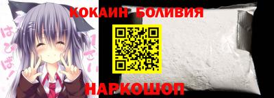 героин Будённовск