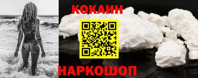 героин Будённовск