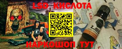 MDMA Чебаркуль
