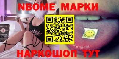 героин Будённовск