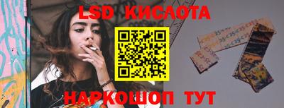 героин Будённовск