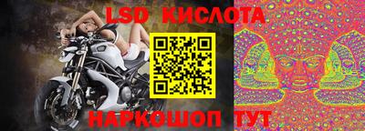 героин Будённовск