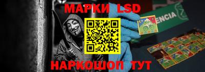 ПСИЛОЦИБИНОВЫЕ ГРИБЫ Бугуруслан