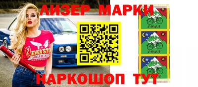 героин Будённовск