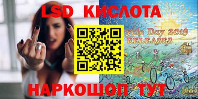 мдпв Бузулук