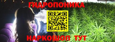 героин Будённовск