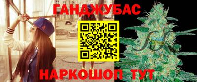героин Будённовск