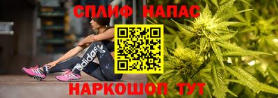 ПСИЛОЦИБИНОВЫЕ ГРИБЫ Бугуруслан