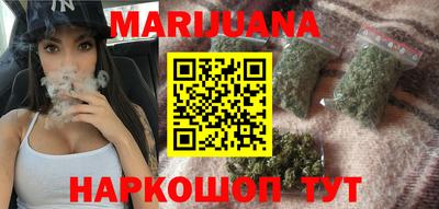 ПСИЛОЦИБИНОВЫЕ ГРИБЫ Бугуруслан