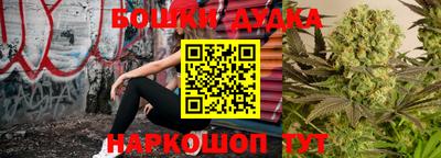 мдпв Бузулук