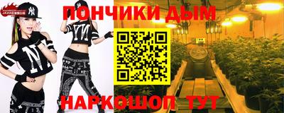 ПСИЛОЦИБИНОВЫЕ ГРИБЫ Бугуруслан