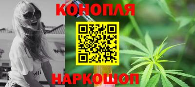 ПСИЛОЦИБИНОВЫЕ ГРИБЫ Бугуруслан