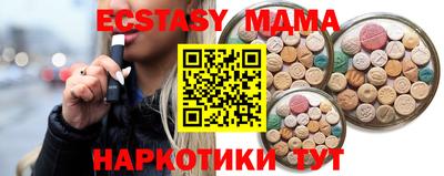 героин Будённовск