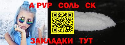 ПСИЛОЦИБИНОВЫЕ ГРИБЫ Бугуруслан