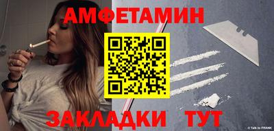 героин Будённовск