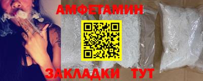 героин Будённовск