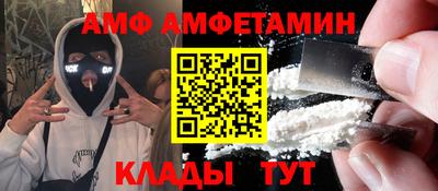 ПСИЛОЦИБИНОВЫЕ ГРИБЫ Бугуруслан