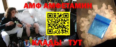мдпв Бузулук