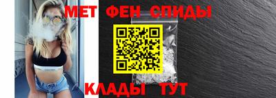 ПСИЛОЦИБИНОВЫЕ ГРИБЫ Бугуруслан