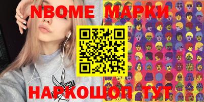 ПСИЛОЦИБИНОВЫЕ ГРИБЫ Бугуруслан