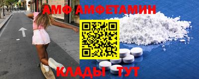 ПСИЛОЦИБИНОВЫЕ ГРИБЫ Бугуруслан