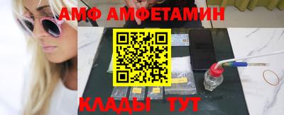 ПСИЛОЦИБИНОВЫЕ ГРИБЫ Бугуруслан