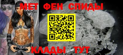героин Будённовск