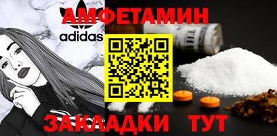 ПСИЛОЦИБИНОВЫЕ ГРИБЫ Бугуруслан
