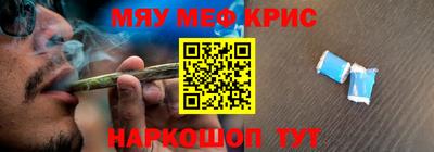 мдпв Бузулук