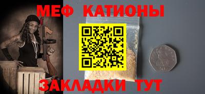 героин Будённовск