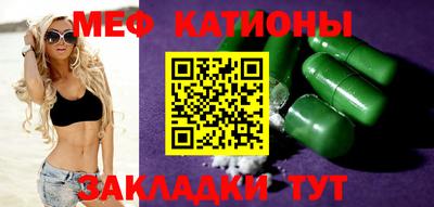 ПСИЛОЦИБИНОВЫЕ ГРИБЫ Бугуруслан