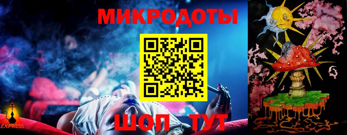 Псилоцибиновые грибы MAGIC MUSHROOMS Луховицы
