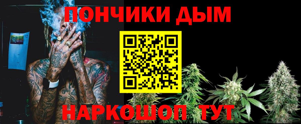 МАРИХУАНА марихуана Луховицы